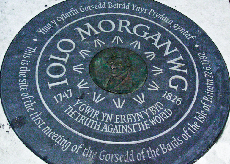 Мемориальный знак на месте первого собрания Горседа (Примроуз-хилл, Лондон)