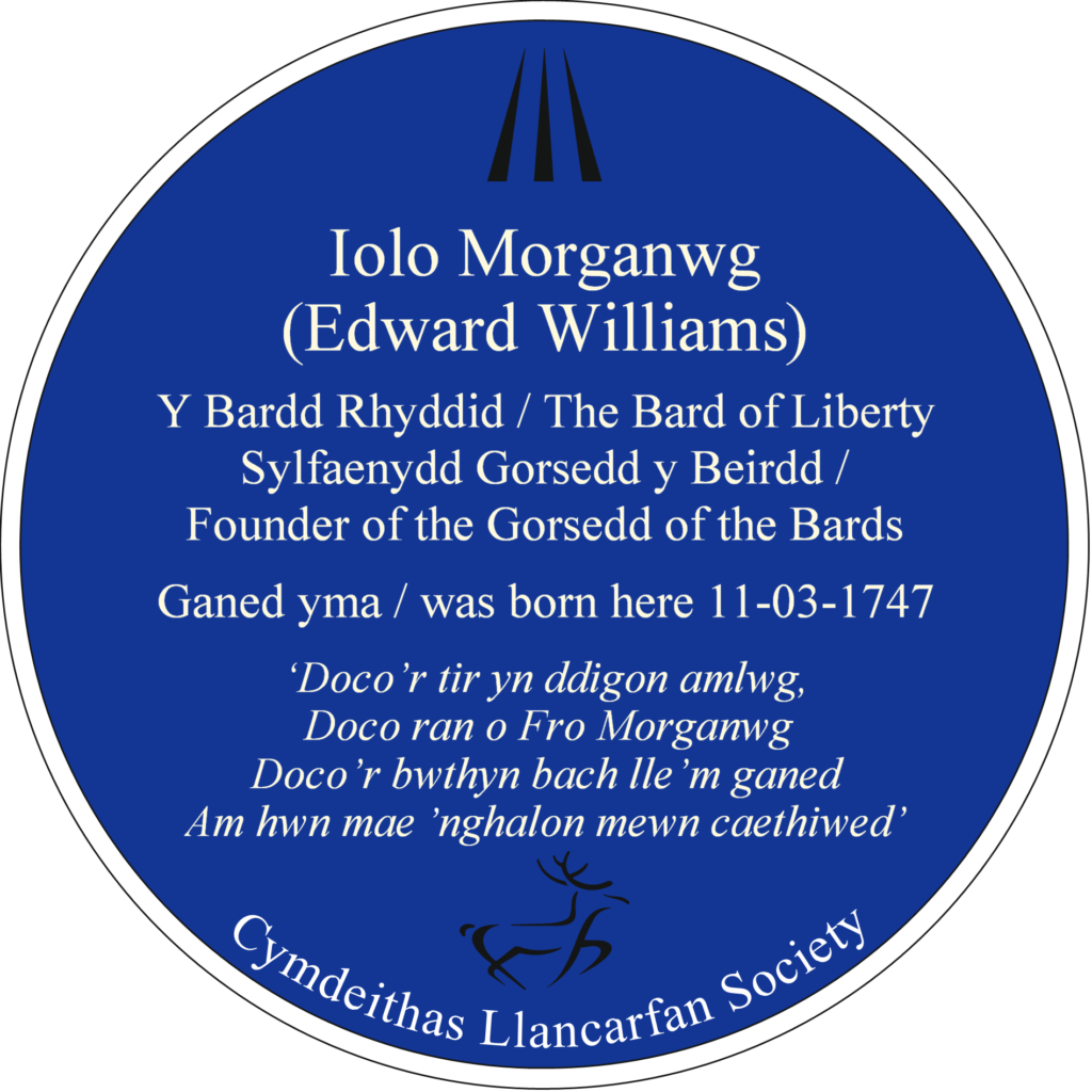 "Синяя табличка" - мемориальная доска, установленная в память Иоло Моргануга  на ферме Пенн-он (Лланкарван) 11 марта 2020 года